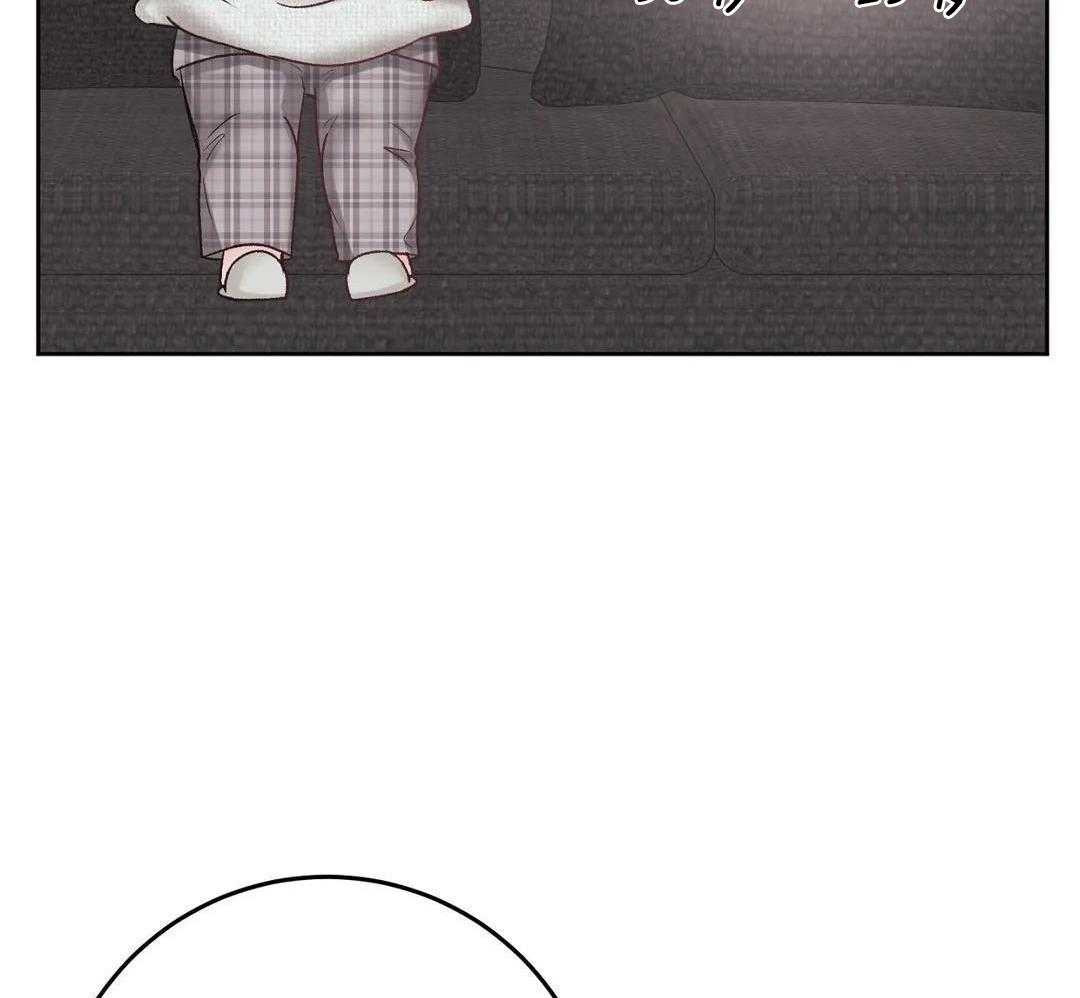 信息素过敏第31话图