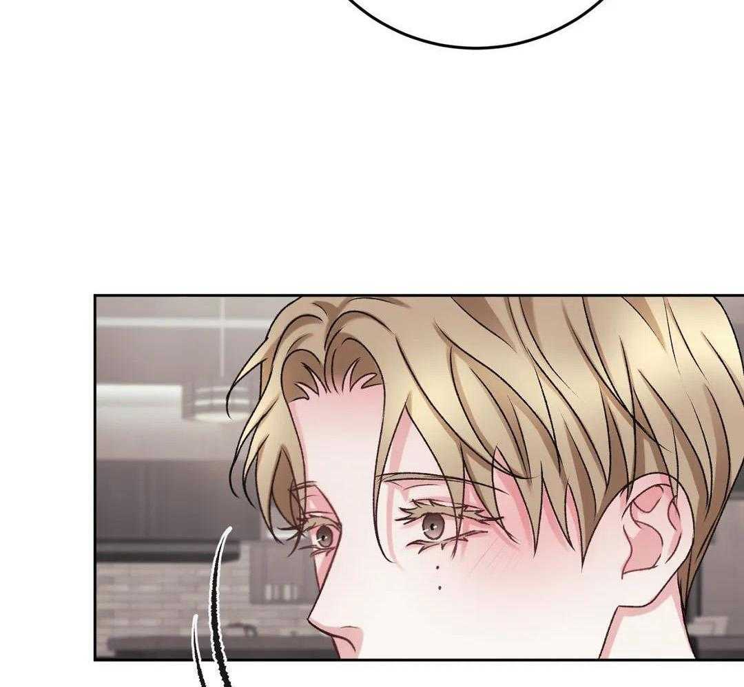 信息素过敏第31话图