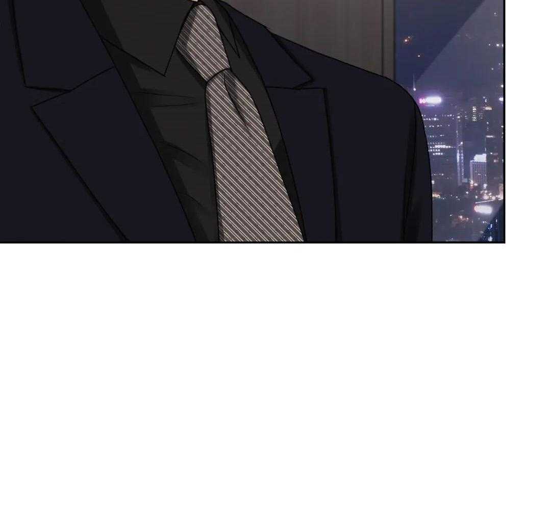 信息素过敏第31话图