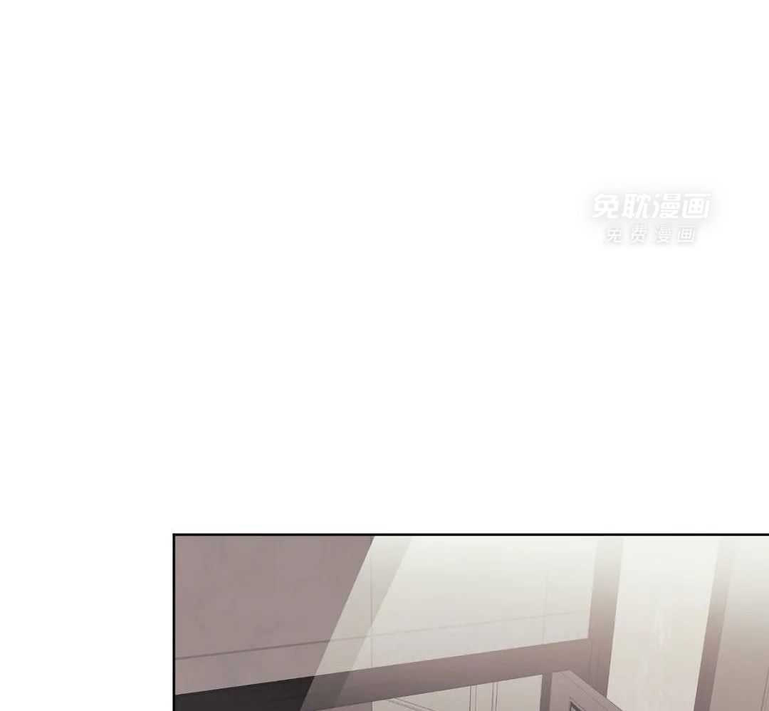 信息素过敏第31话图