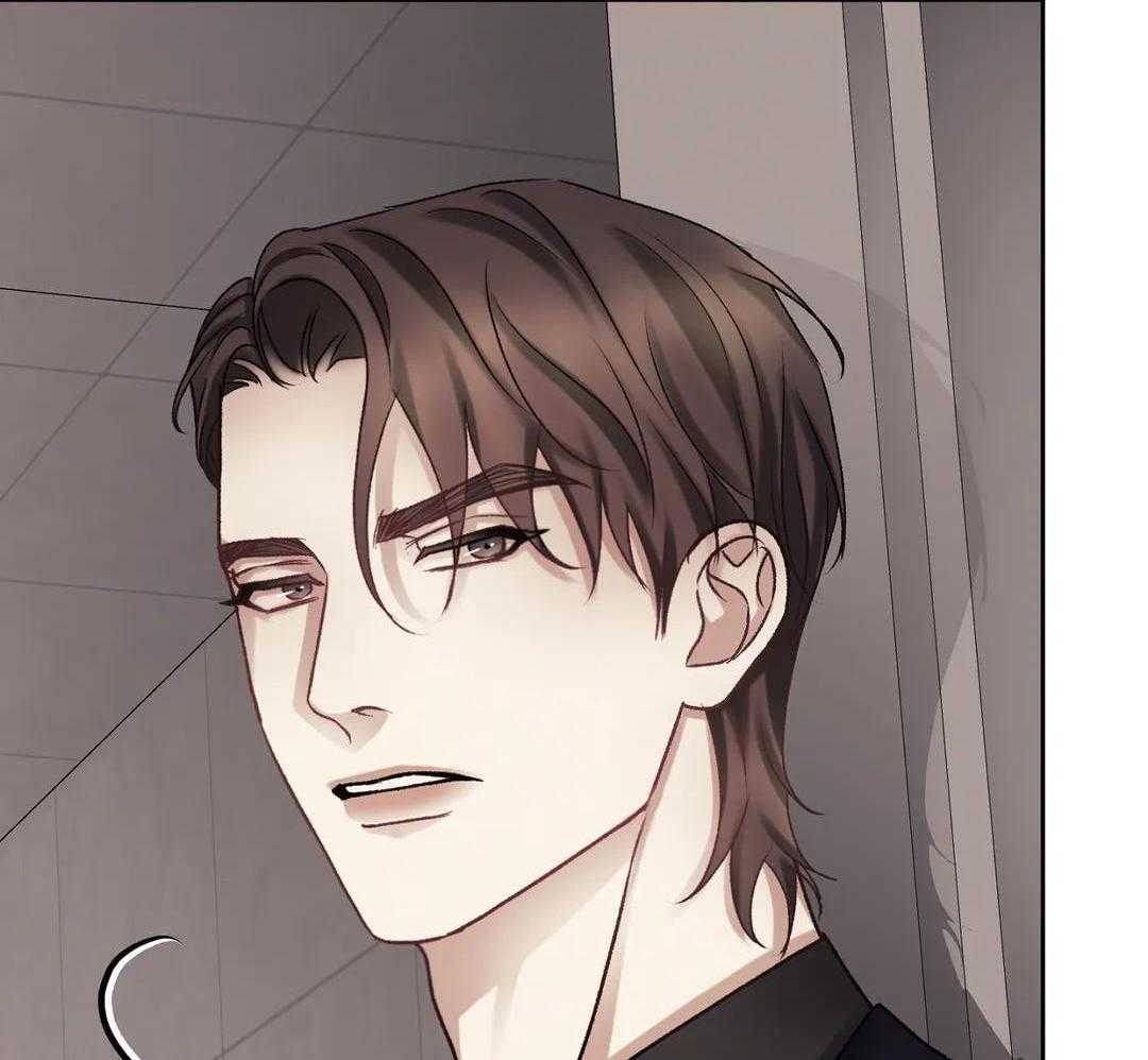 信息素过敏第31话图