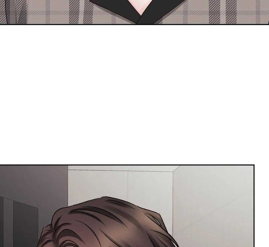 信息素过敏第31话图