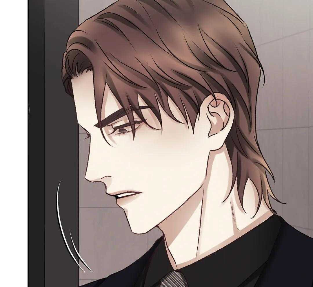 信息素过敏第31话图