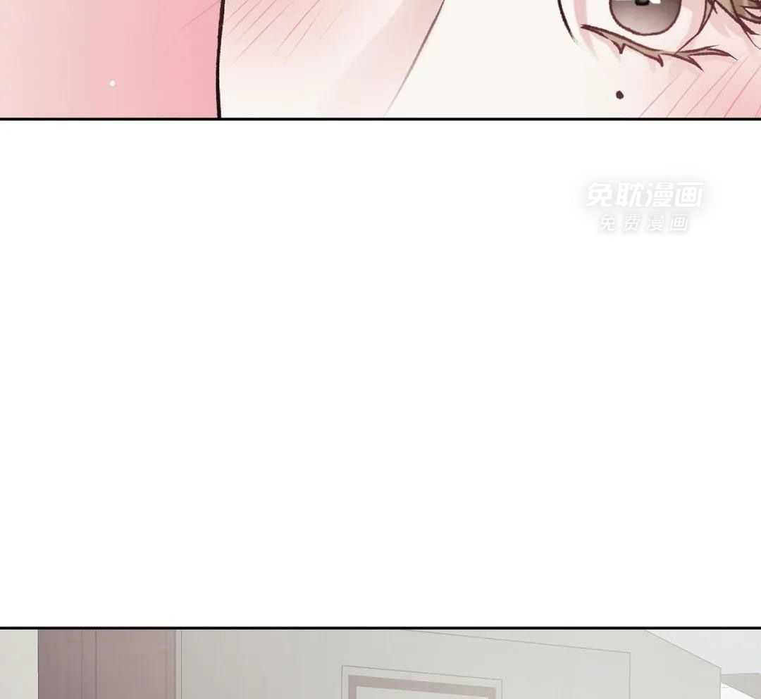 信息素过敏第31话图