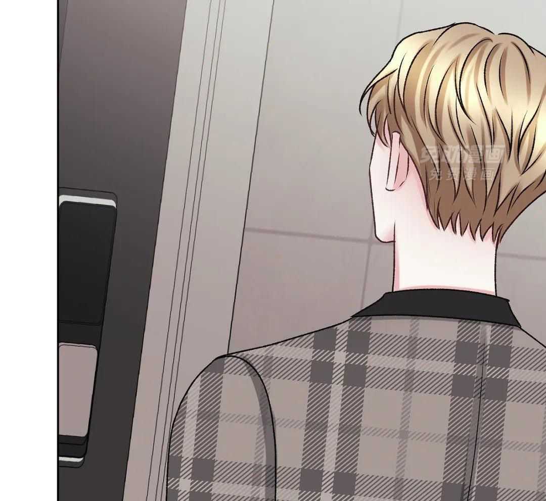 信息素过敏第31话图