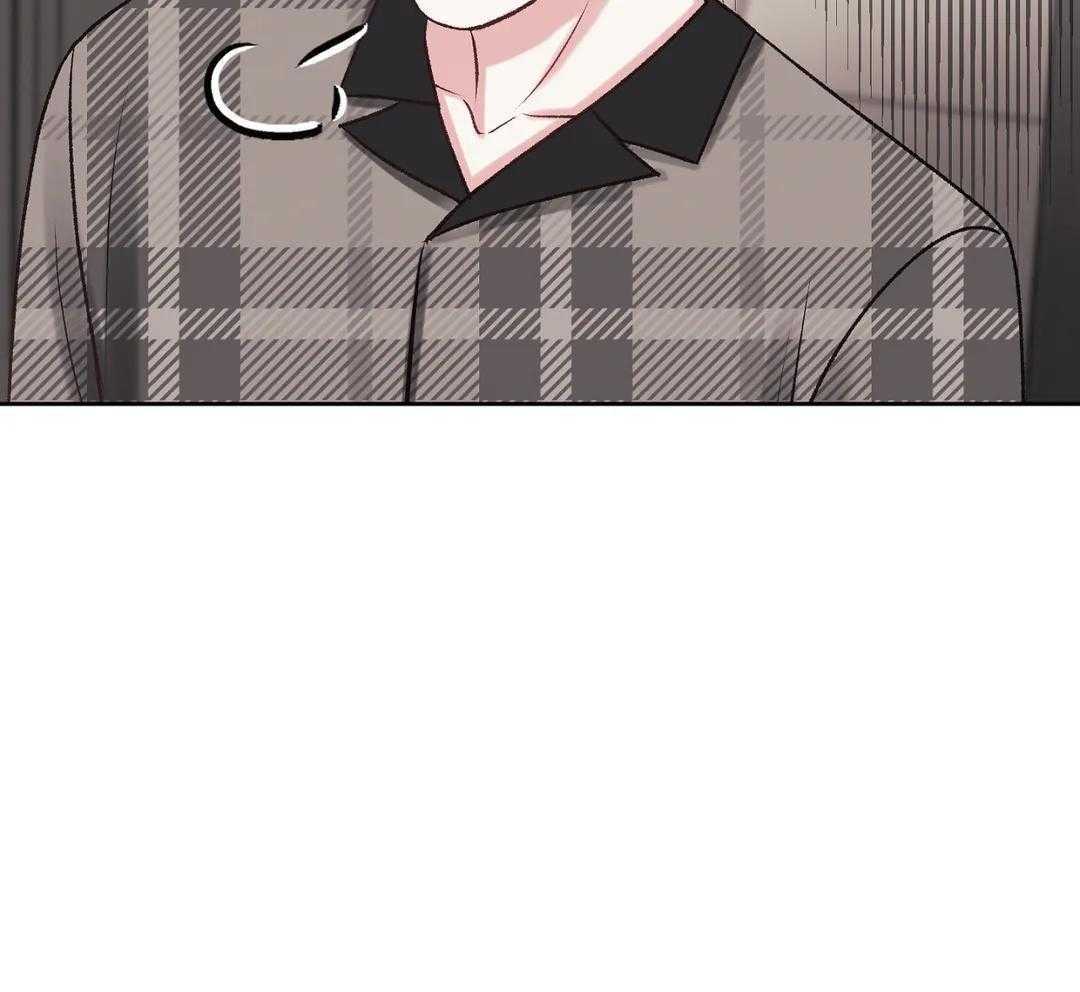 信息素过敏第31话图