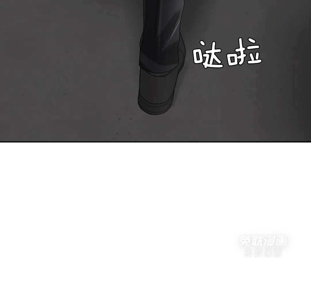 信息素过敏第31话图