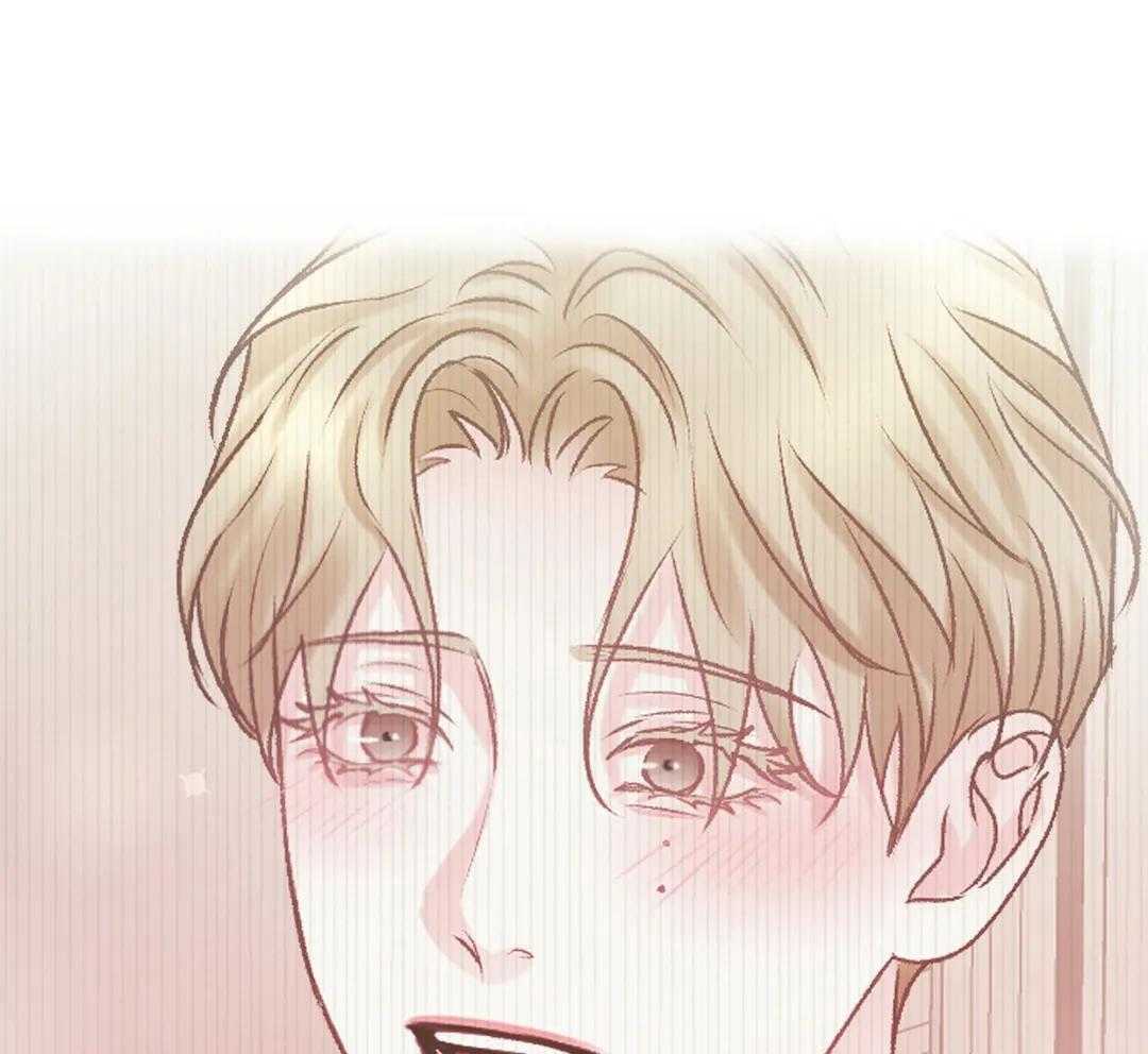 信息素过敏第31话图