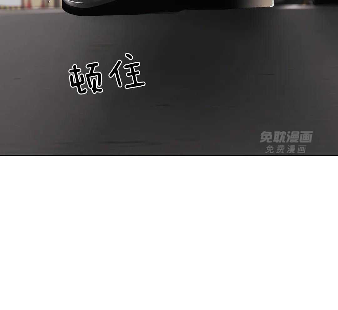 信息素过敏第31话图