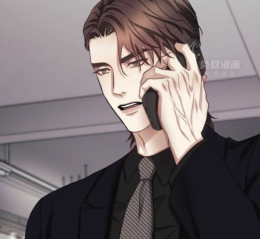 信息素过敏第31话图