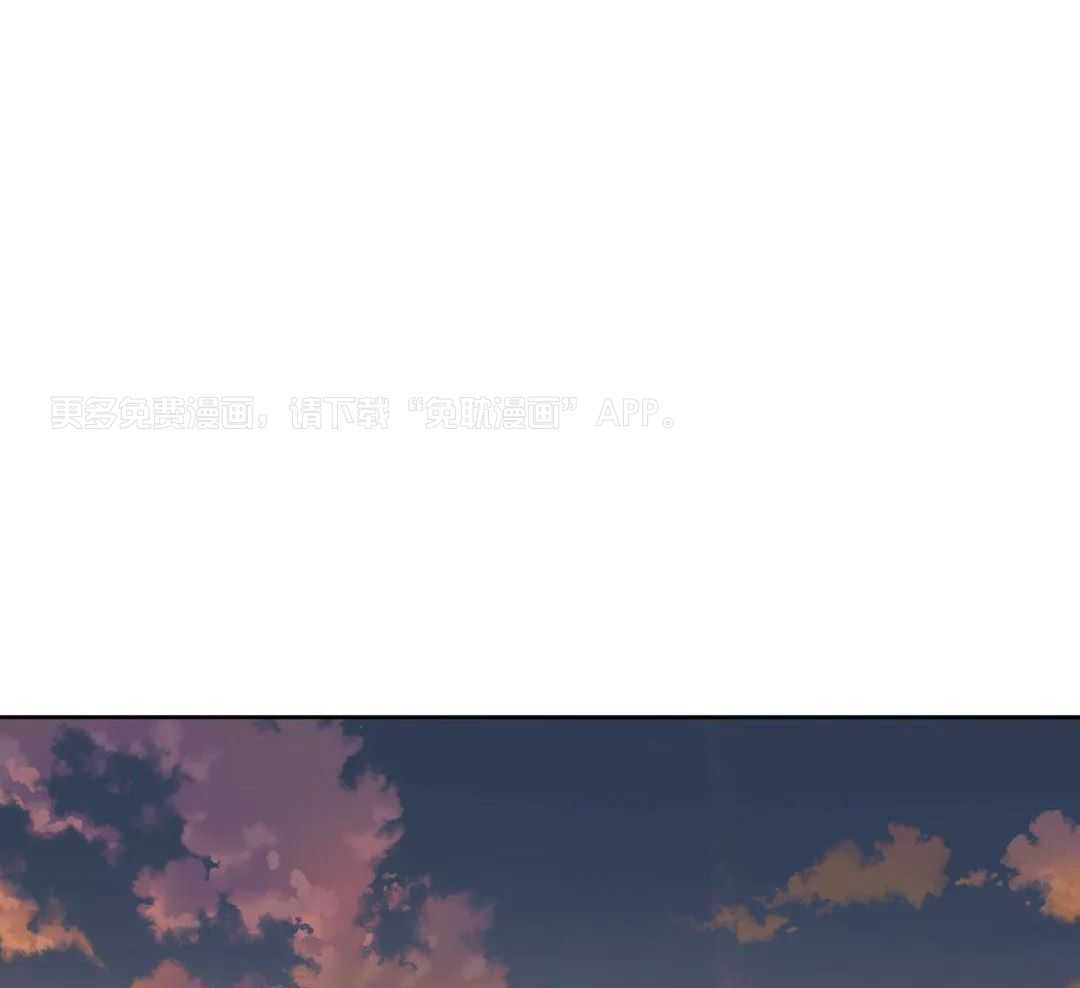 信息素过敏第33话图