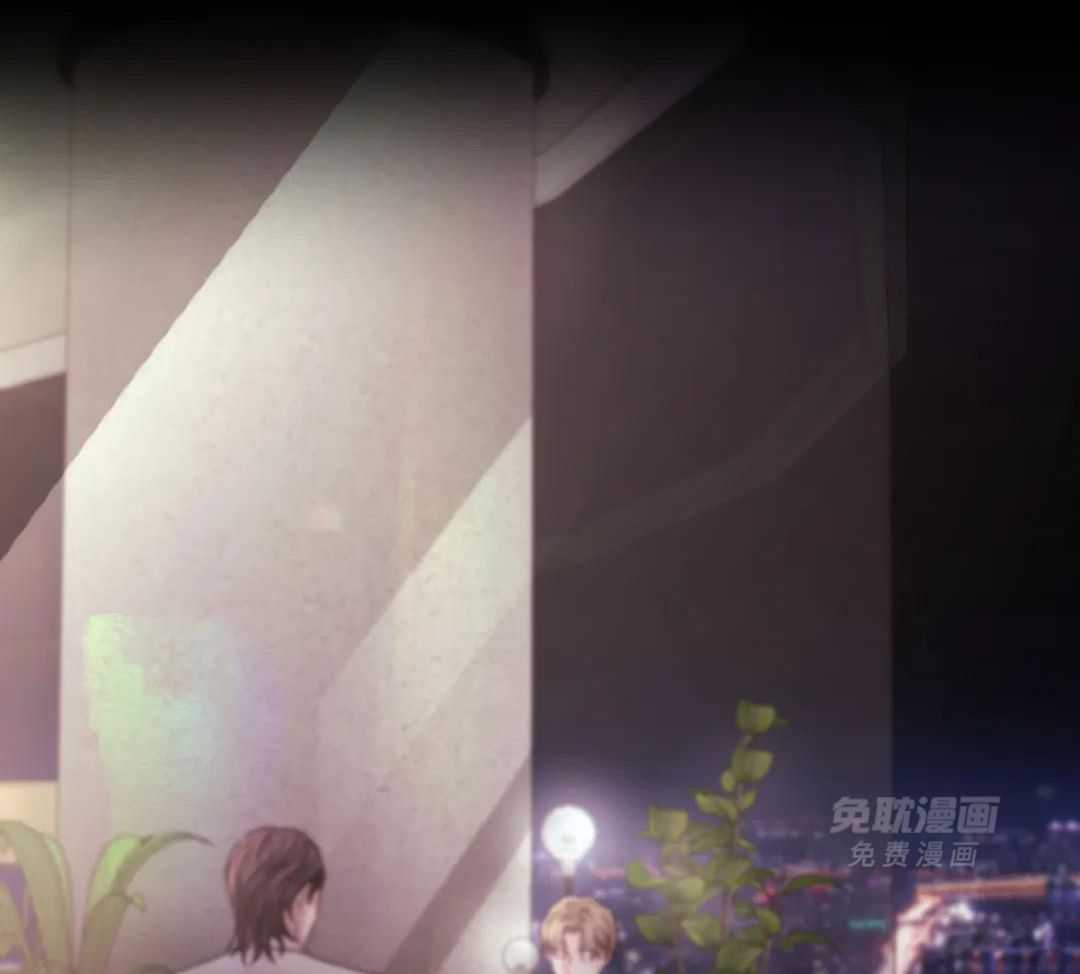 信息素过敏第38话图