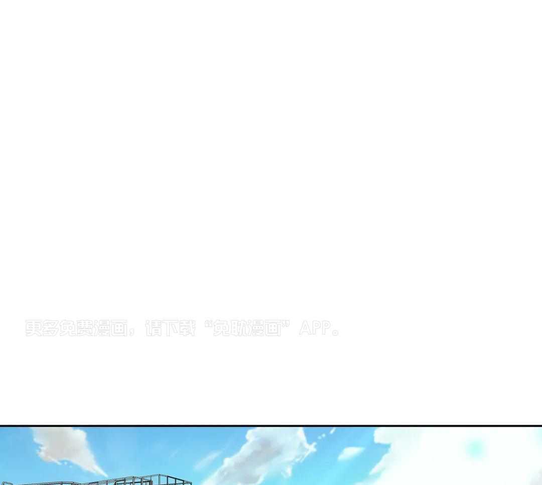 信息素过敏第4话图