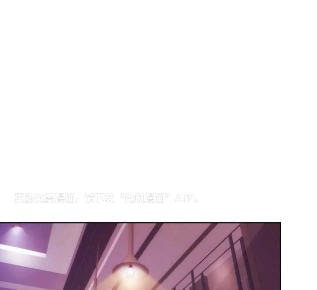 信息素过敏第40话图