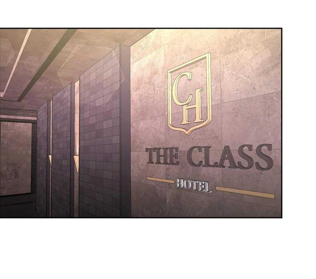 信息素过敏第42话图