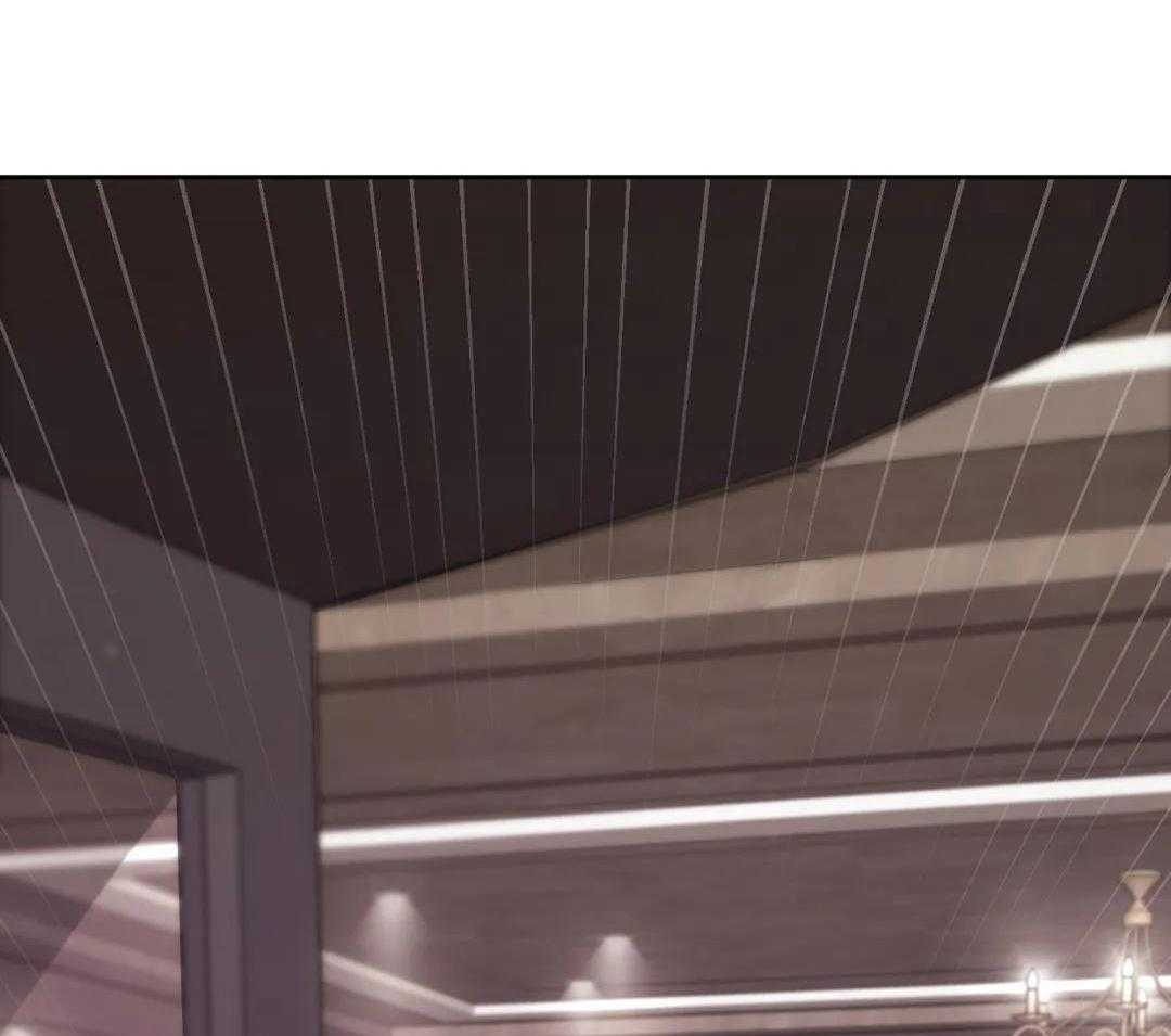 信息素过敏第42话图