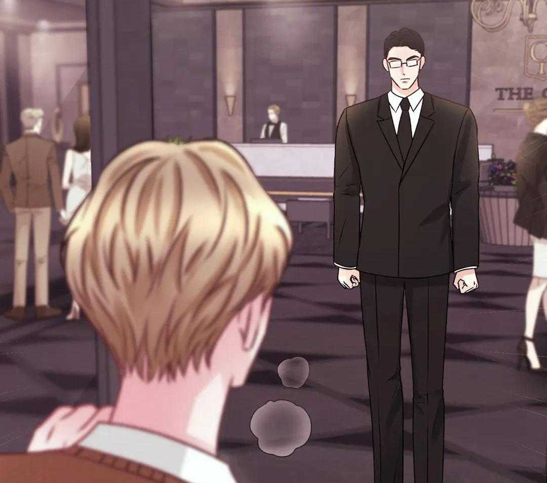 信息素过敏第42话图