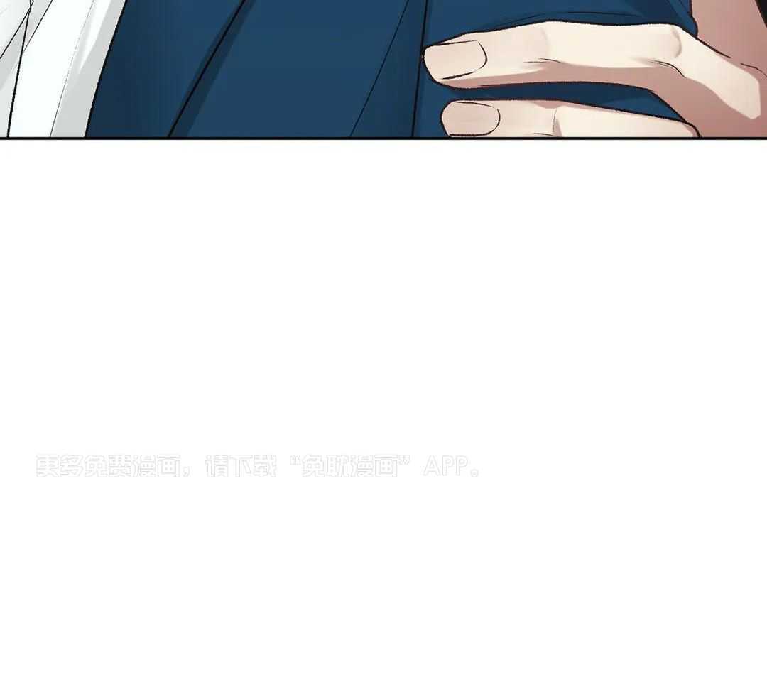 信息素过敏第6话图