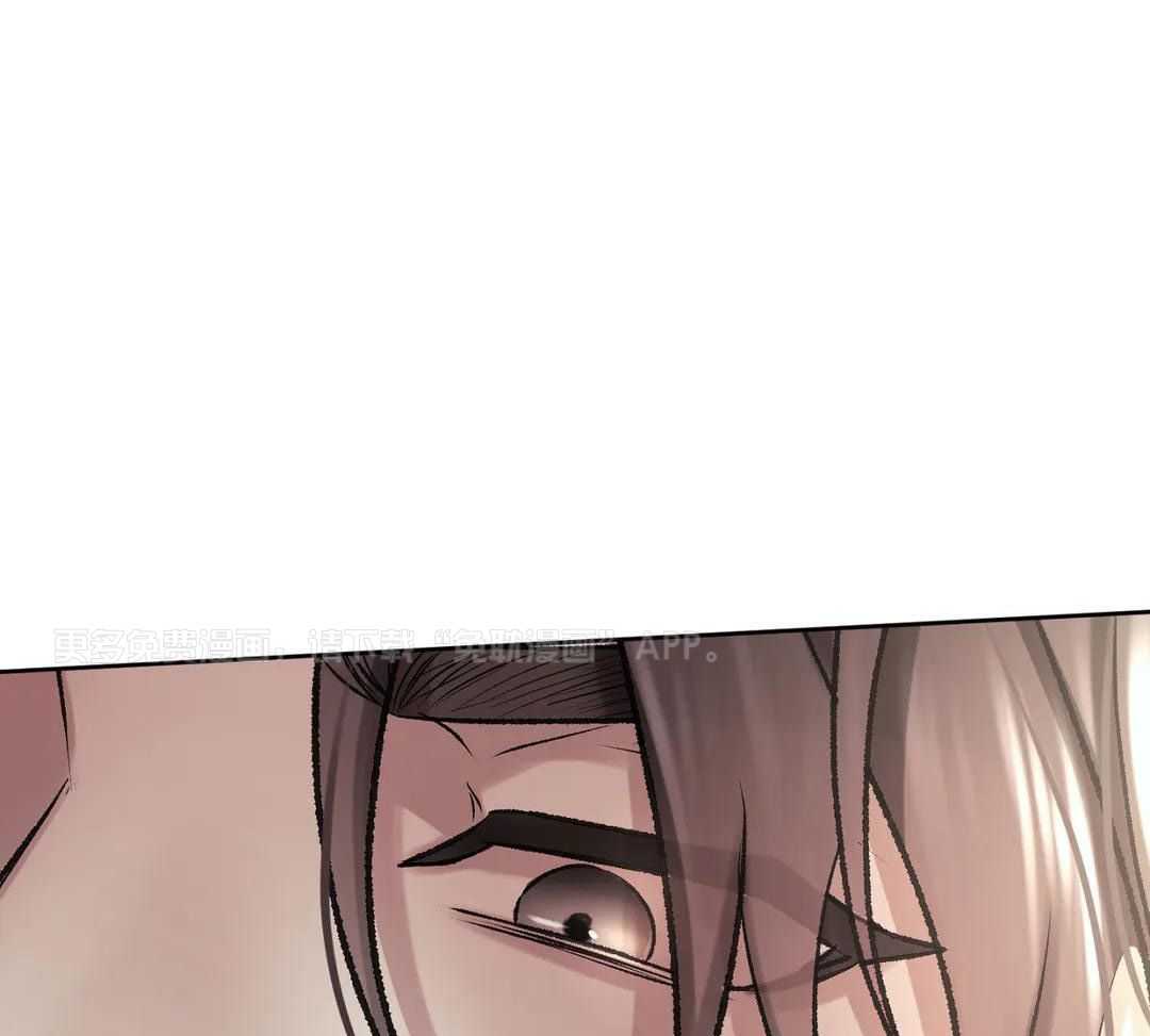 信息素过敏第7话图