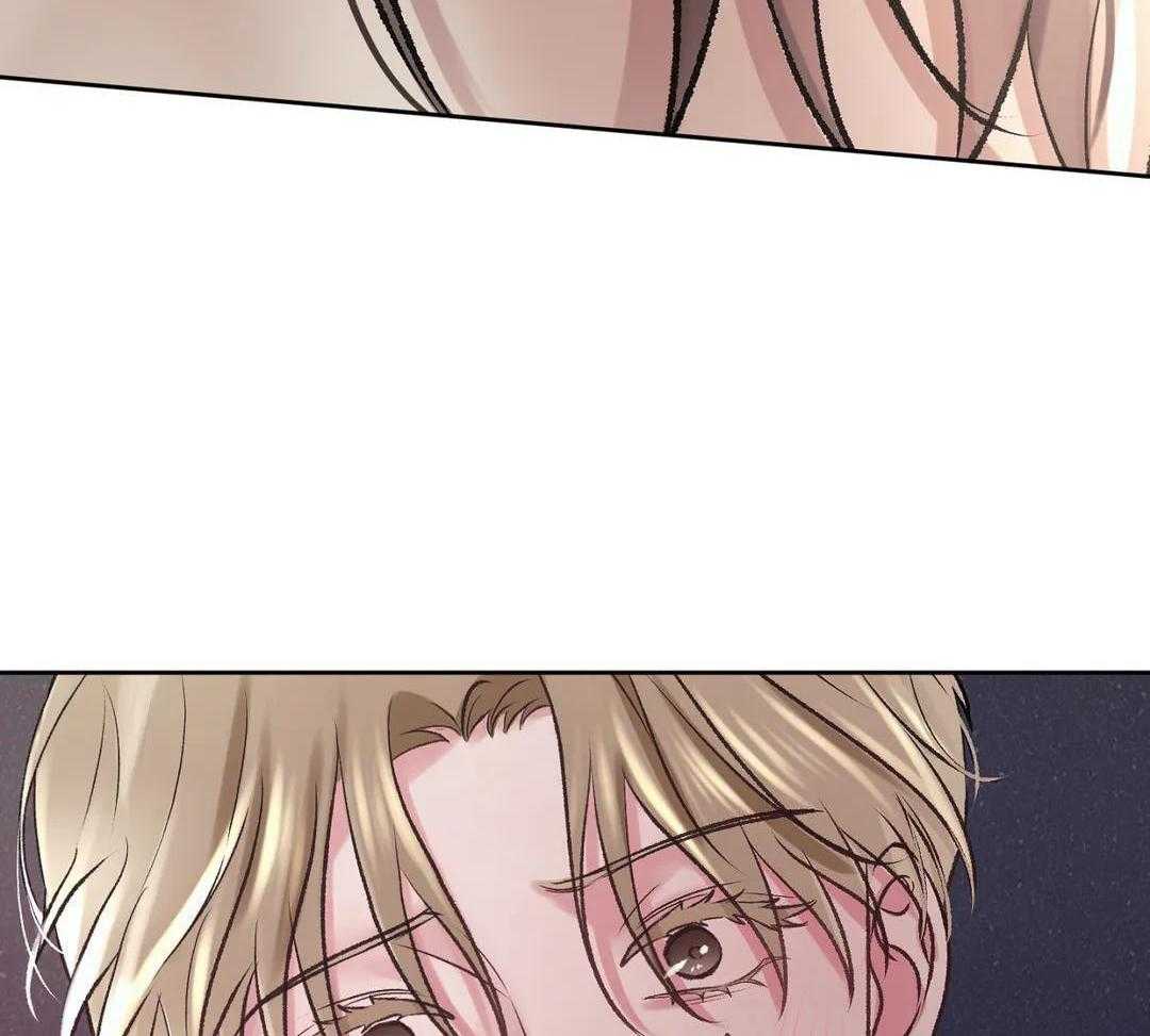 信息素过敏第7话图