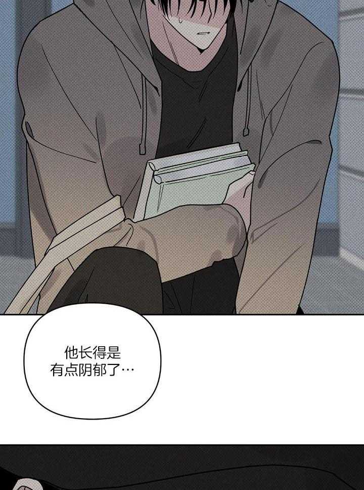 幸运眷顾第5话图