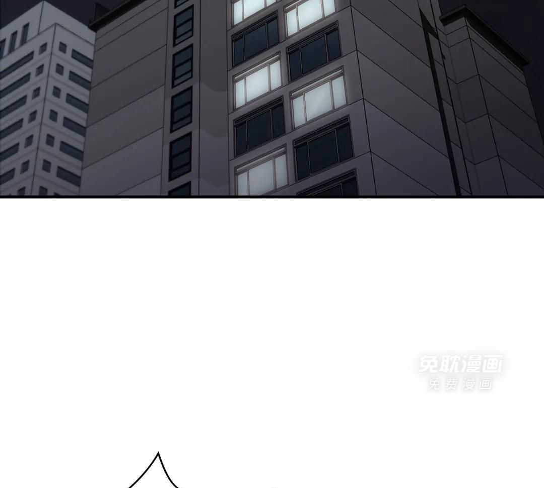 向老顽固出击！第11话图