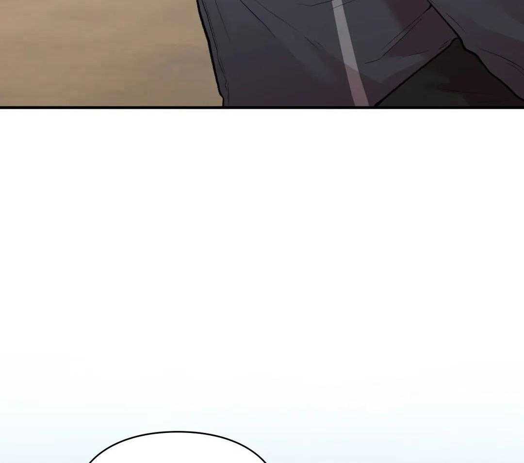 向老顽固出击！第12话图