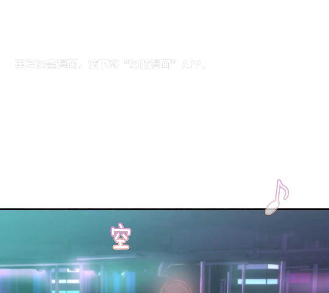 向老顽固出击！第20话图