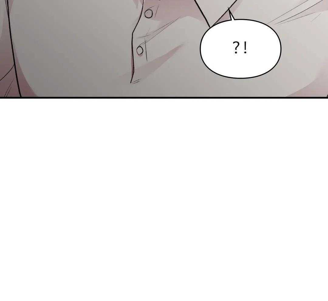 向老顽固出击！第26话图