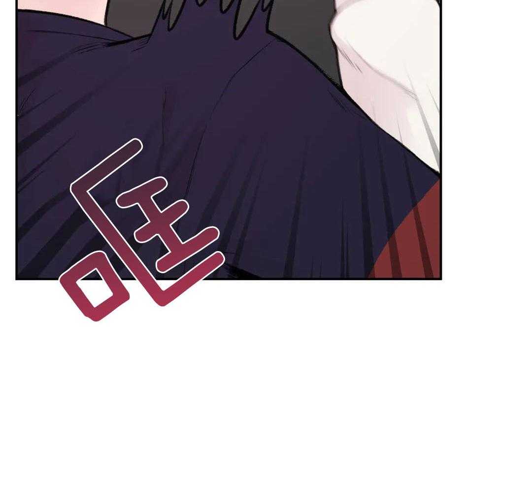 向老顽固出击！第4话图