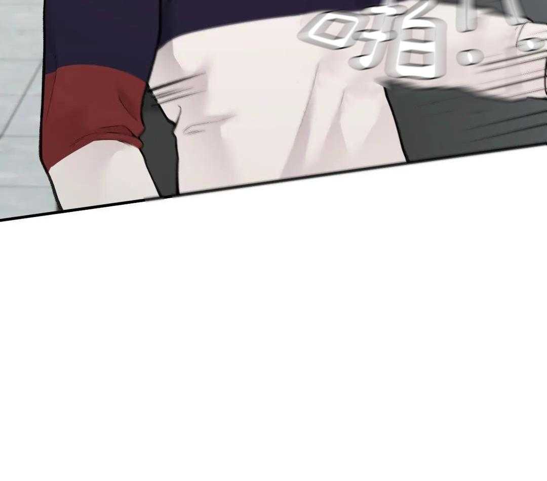 向老顽固出击！第5话图