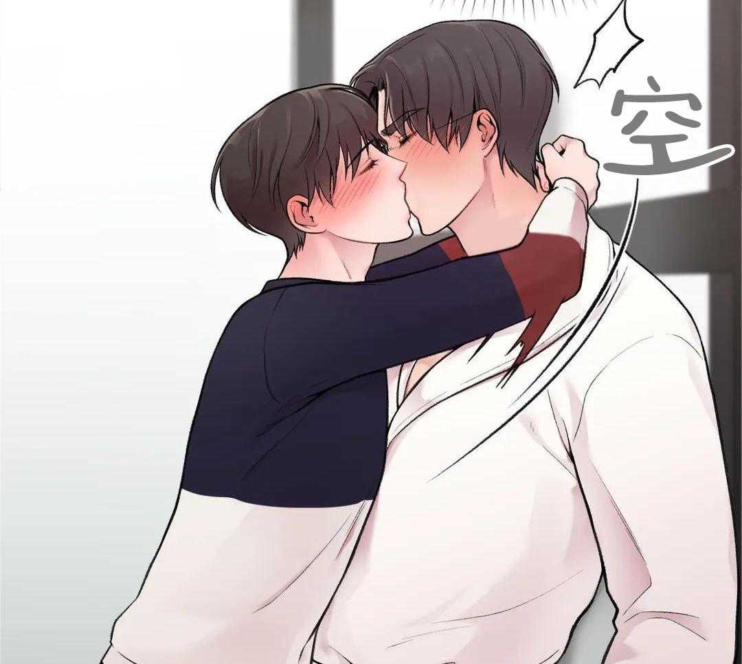 向老顽固出击！第5话图