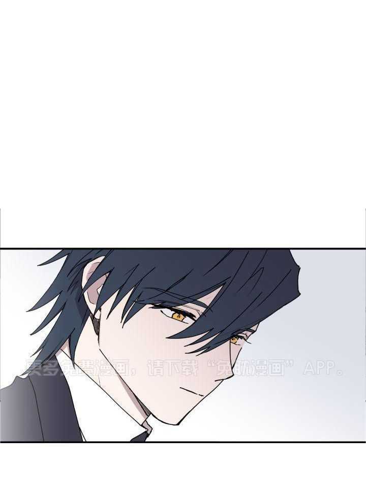 血的诱惑第13话图