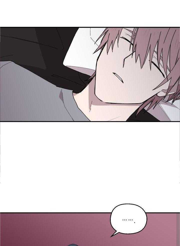 血的诱惑第13话图