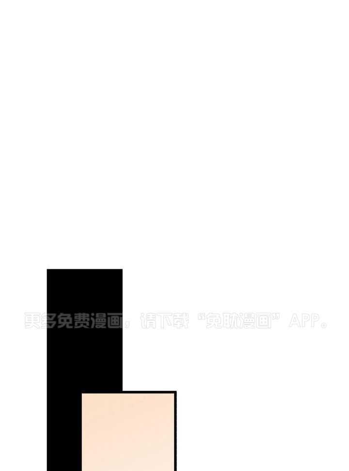 血的诱惑第4话图