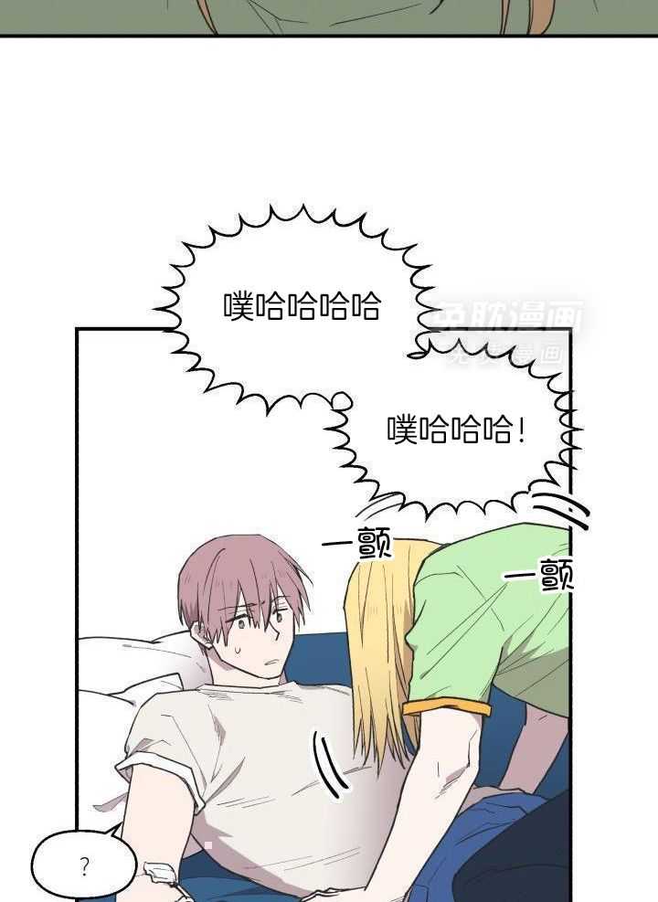 血的诱惑第6话图