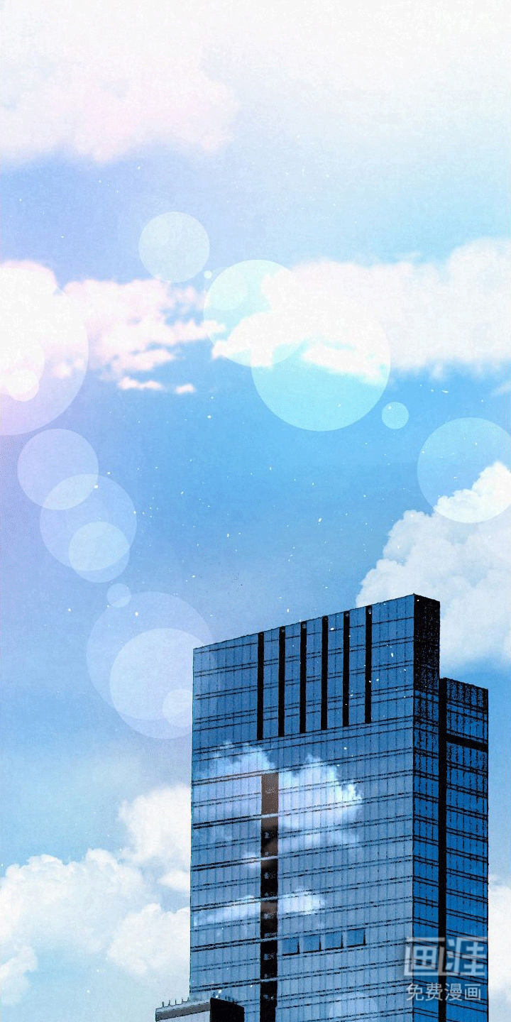 血液指南第1话图