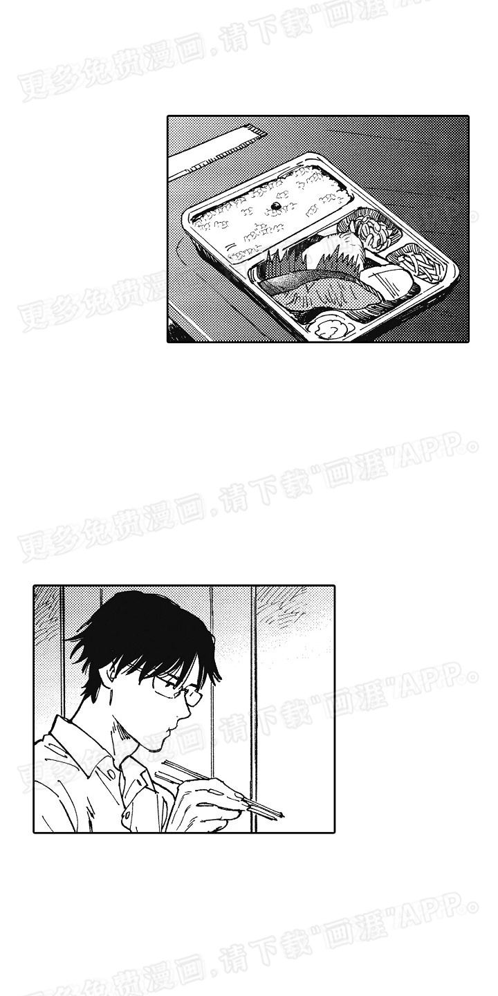 幸福的代价第22话图