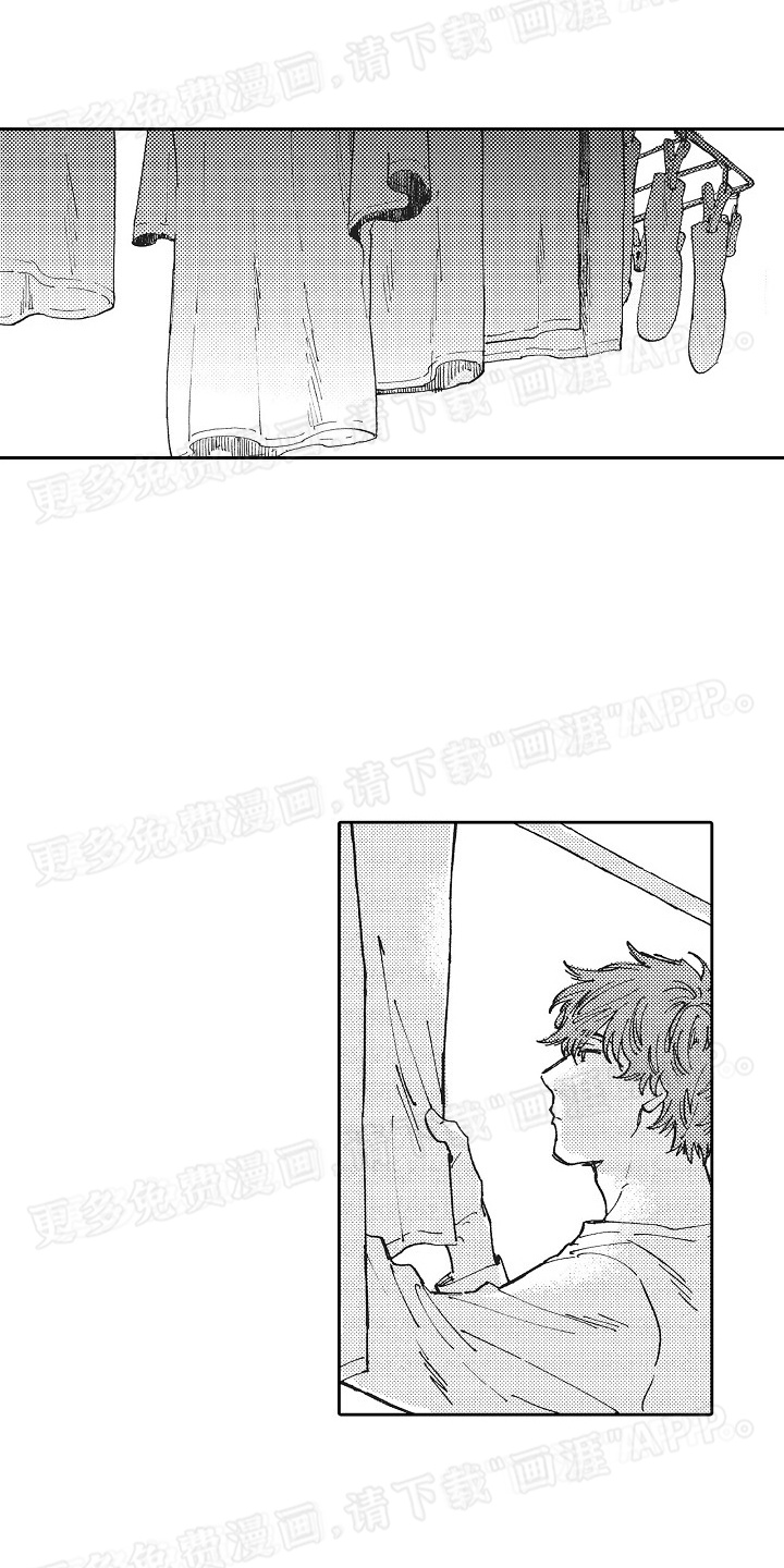 幸福的代价第25话图