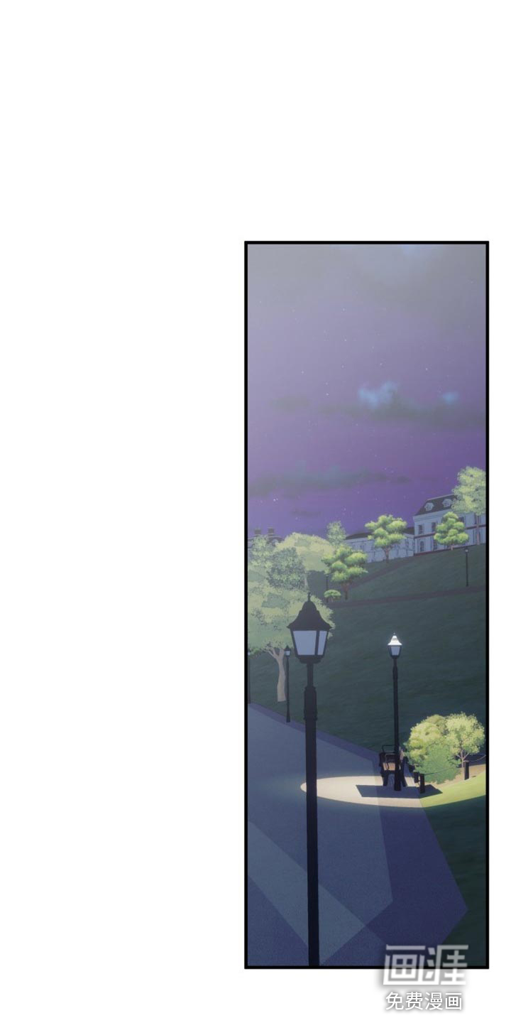 血腥契约第12话图