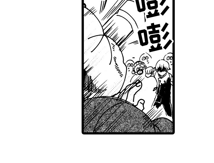 旋转之心第11话图