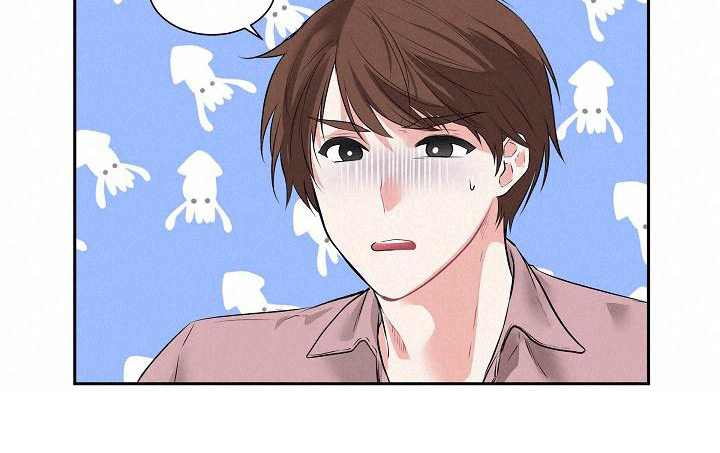 星星坠落第4话图