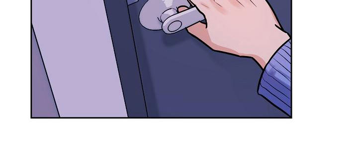 陷阱男友漫画-图13