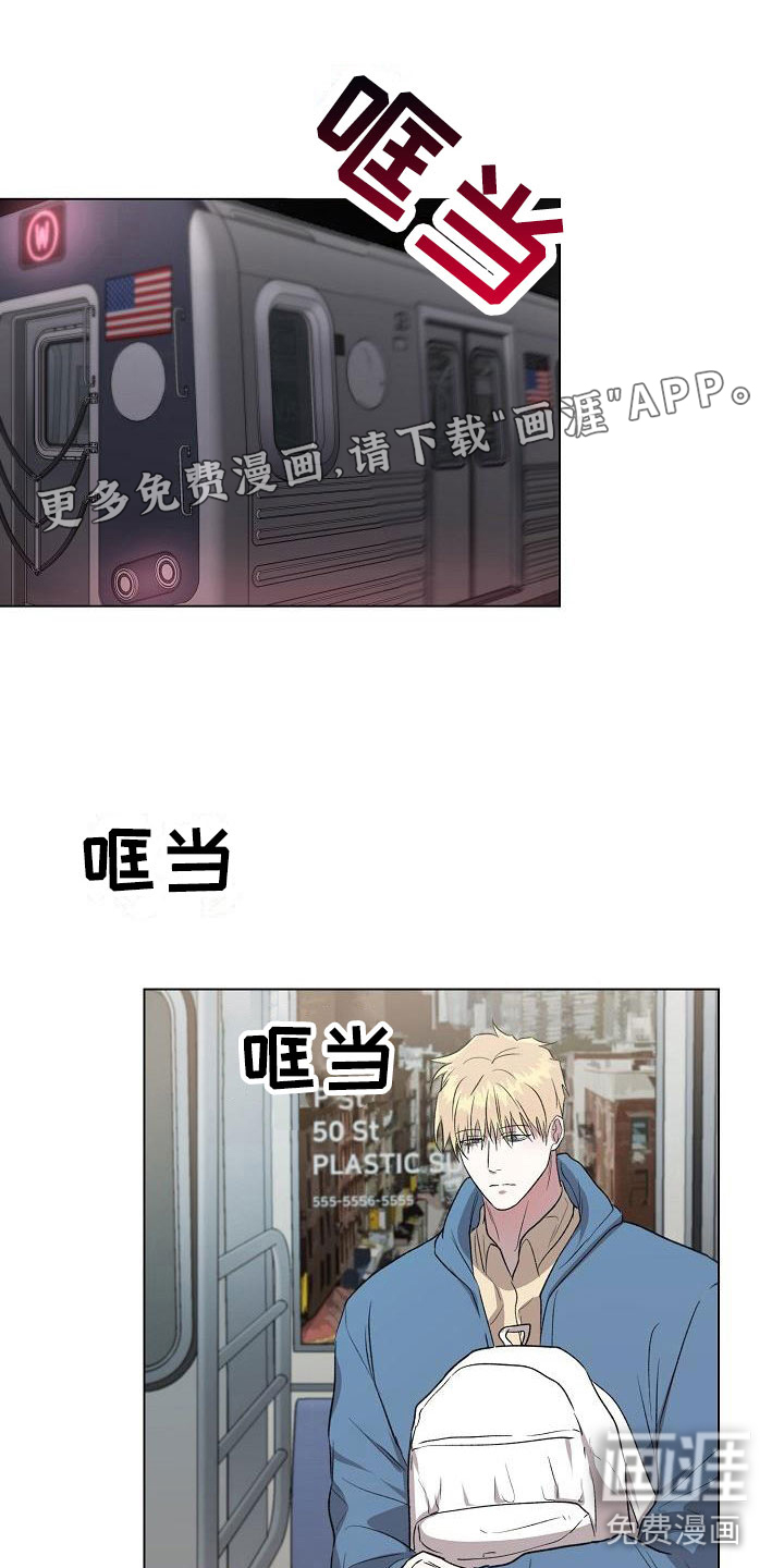 新的牢笼第10话图