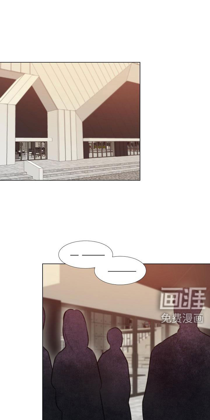 新的牢笼第34话图