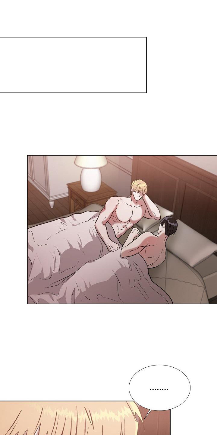 新的牢笼第38话图