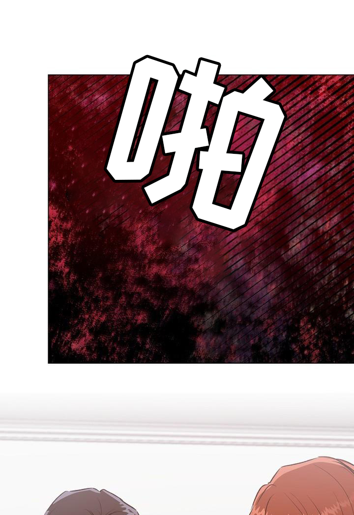 新的牢笼第43话图