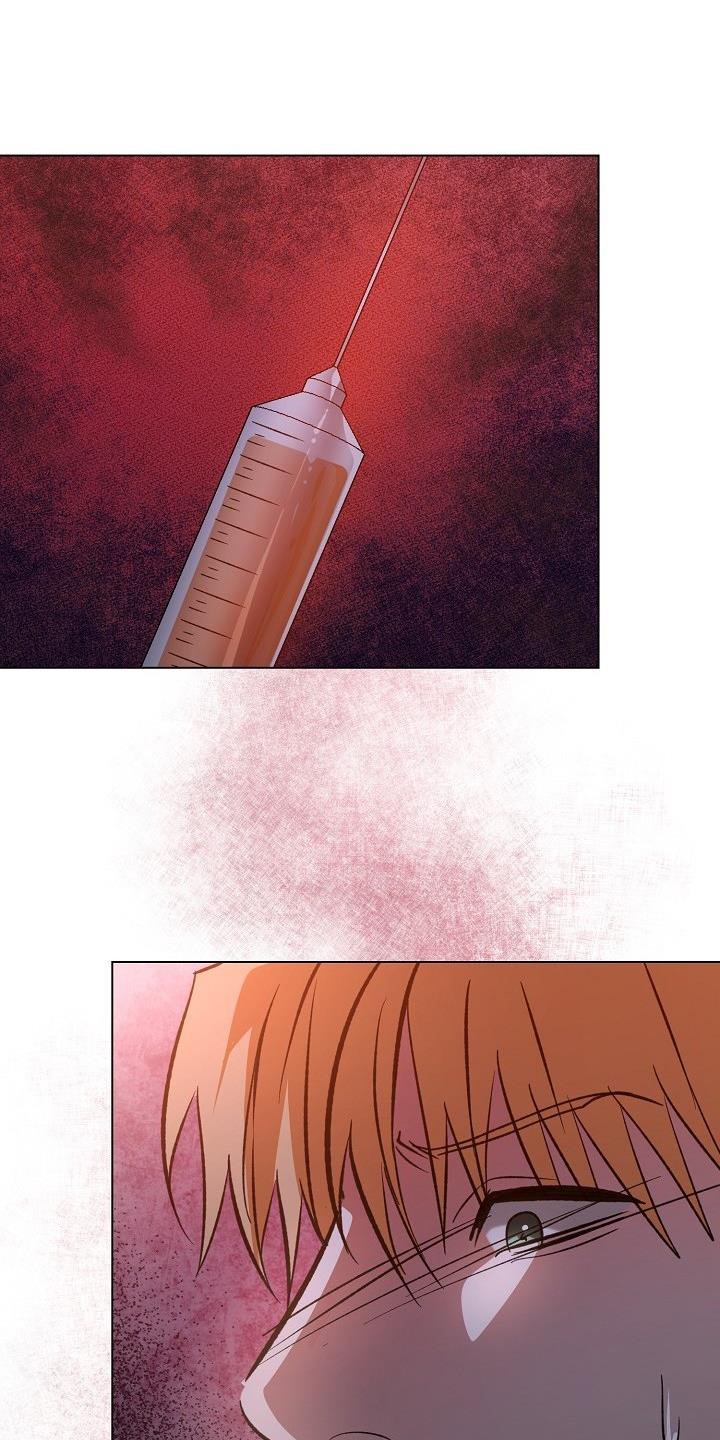 新的牢笼第50话图