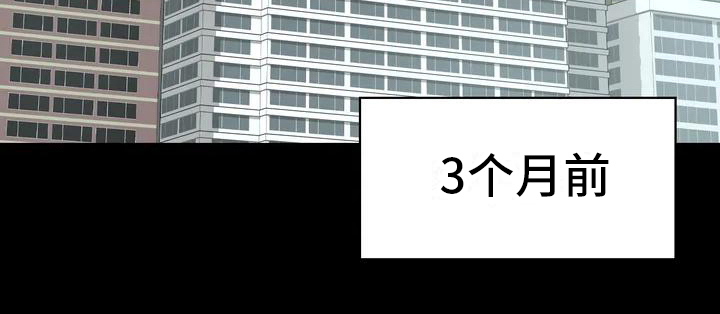 夏天的民宿第1话图