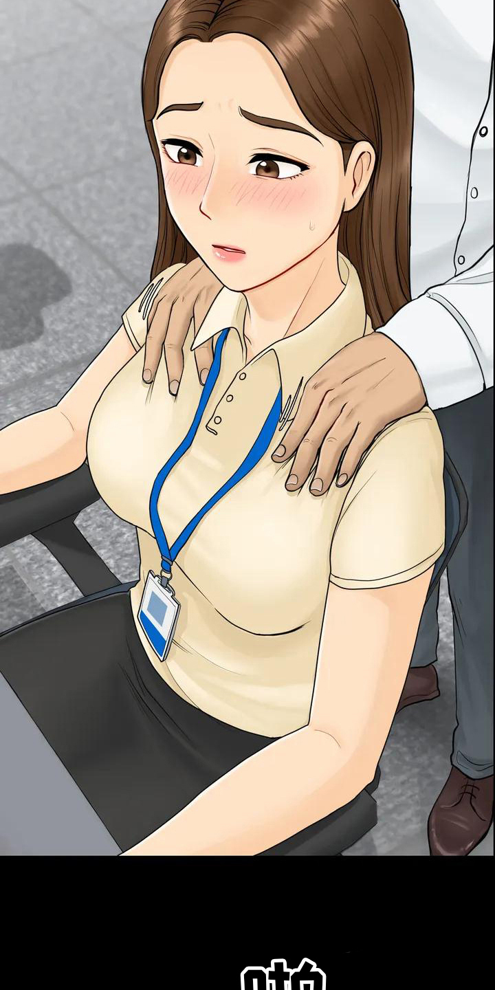 夏天的民宿第2话图